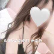 ヒメ日記 2024/12/17 06:37 投稿 穂川 花音 Sチャンネル