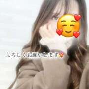 ヒメ日記 2025/01/06 06:57 投稿 穂川 花音 Sチャンネル