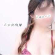 ヒメ日記 2025/01/11 00:56 投稿 穂川 花音 Sチャンネル