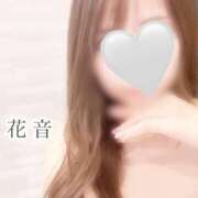 ヒメ日記 2025/01/30 06:34 投稿 穂川 花音 Sチャンネル