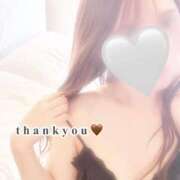 ヒメ日記 2025/02/11 15:58 投稿 穂川 花音 Sチャンネル