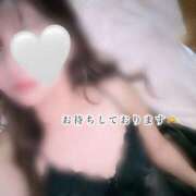 ヒメ日記 2025/02/19 06:37 投稿 穂川 花音 Sチャンネル