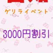 ヒメ日記 2024/06/20 16:31 投稿 しおん 丸妻 横浜本店