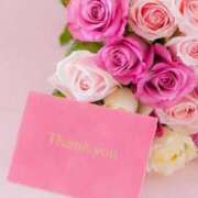 ヒメ日記 2025/02/25 16:28 投稿 綾瀬 すずの Men's relaxation VEGA