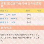 ヒメ日記 2026/09/11 21:26 投稿 あい ニューハーフヘルスLIBE大阪梅田店