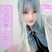 ヒメ日記 2025/05/27 00:46 投稿 緋乃木せりか ニューハーフヘルスLIBE大阪梅田店