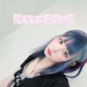 ヒメ日記 2025/06/21 13:16 投稿 緋乃木せりか ニューハーフヘルスLIBE大阪梅田店