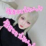 緋乃木せりか 生きててえらいーーー！！！(お知らせです) ニューハーフヘルスLIBE大阪梅田店