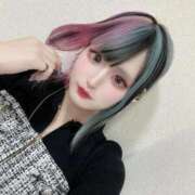 ヒメ日記 2026/02/14 01:56 投稿 緋乃木せりか ニューハーフヘルスLIBE大阪梅田店