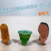 ヒメ日記 2025/06/21 10:08 投稿 まなつ 丸妻 新横浜店