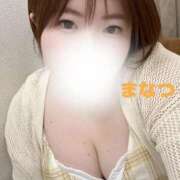 ヒメ日記 2025/06/29 15:55 投稿 まなつ 丸妻 新横浜店