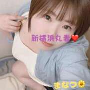 ヒメ日記 2025/07/12 14:15 投稿 まなつ 丸妻 新横浜店