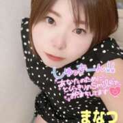 ヒメ日記 2025/07/27 14:04 投稿 まなつ 丸妻 新横浜店