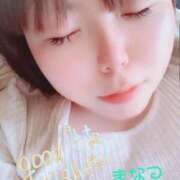 ヒメ日記 2025/08/05 00:19 投稿 まなつ 丸妻 新横浜店