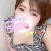 ヒメ日記 2025/09/09 14:33 投稿 まなつ 丸妻 新横浜店