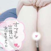 ヒメ日記 2025/10/01 13:05 投稿 まなつ 丸妻 新横浜店