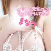 ヒメ日記 2025/10/01 14:11 投稿 まなつ 丸妻 新横浜店