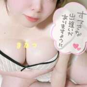 ヒメ日記 2025/10/20 07:03 投稿 まなつ 丸妻 新横浜店