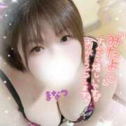 ヒメ日記 2025/10/27 23:14 投稿 まなつ 丸妻 新横浜店