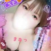 ヒメ日記 2025/10/29 13:53 投稿 まなつ 丸妻 新横浜店