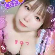 ヒメ日記 2025/10/30 07:03 投稿 まなつ 丸妻 新横浜店