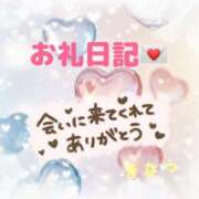 ヒメ日記 2025/11/02 12:10 投稿 まなつ 丸妻 新横浜店