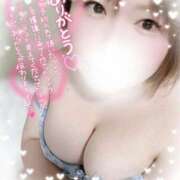 ヒメ日記 2025/11/28 15:19 投稿 まなつ 丸妻 新横浜店