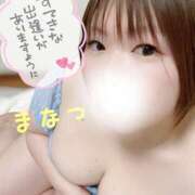 ヒメ日記 2025/12/16 18:10 投稿 まなつ 丸妻 新横浜店