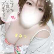 ヒメ日記 2025/12/18 18:07 投稿 まなつ 丸妻 新横浜店