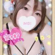 ヒメ日記 2025/12/24 18:10 投稿 まなつ 丸妻 新横浜店