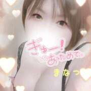 ヒメ日記 2026/01/07 22:04 投稿 まなつ 丸妻 新横浜店