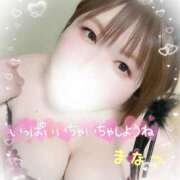 ヒメ日記 2026/01/09 16:27 投稿 まなつ 丸妻 新横浜店