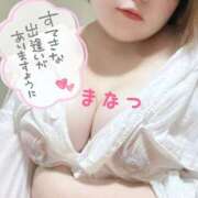 ヒメ日記 2026/01/13 00:02 投稿 まなつ 丸妻 新横浜店