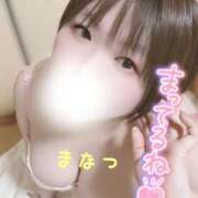 ヒメ日記 2026/01/15 19:53 投稿 まなつ 丸妻 新横浜店