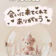 ヒメ日記 2026/01/19 21:11 投稿 まなつ 丸妻 新横浜店