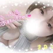 ヒメ日記 2026/01/21 14:00 投稿 まなつ 丸妻 新横浜店