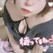 ヒメ日記 2026/01/30 21:05 投稿 まなつ 丸妻 新横浜店