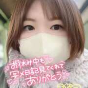 ヒメ日記 2026/02/10 23:50 投稿 まなつ 丸妻 新横浜店