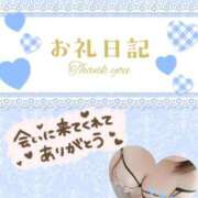 ヒメ日記 2026/02/16 12:08 投稿 まなつ 丸妻 新横浜店