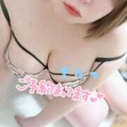 まなつ 次回のご案内23:00～🈳🎀✨ 丸妻 新横浜店