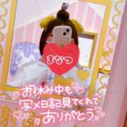 ヒメ日記 2026/03/03 21:48 投稿 まなつ 丸妻 新横浜店