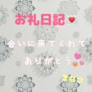 ヒメ日記 2026/03/04 22:03 投稿 まなつ 丸妻 新横浜店