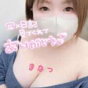 ヒメ日記 2026/03/29 09:03 投稿 まなつ 丸妻 新横浜店