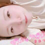 ヒメ日記 2026/04/01 06:02 投稿 まなつ 丸妻 新横浜店