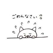 ヒメ日記 2026/05/13 11:01 投稿 まなつ 丸妻 新横浜店
