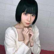 ヒメ日記 2026/02/06 13:12 投稿 せれね ホワイトベル