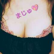 ヒメ日記 2025/11/26 17:37 投稿 真珠奥様 母ちゃんの秘密