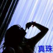 真珠奥様 明日、お久しぶりの出勤です。 母ちゃんの秘密