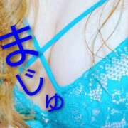 ヒメ日記 2026/01/02 14:41 投稿 真珠奥様 母ちゃんの秘密