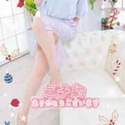 ヒメ日記 2024/12/25 10:22 投稿 あみ 完熟ばなな千葉店